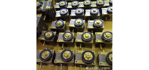 凸輪分割器怎樣合理進行裝配？